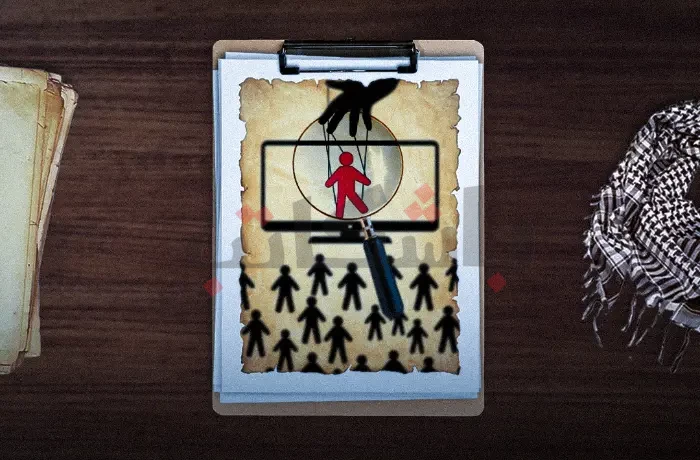 Twisted Truths: Israel's Strategy in Manipulating Gaza's Media Image