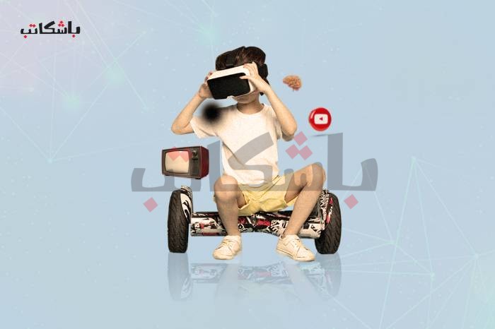 طفولتنا التي تغيرت.. حدائقنا التي اختفت