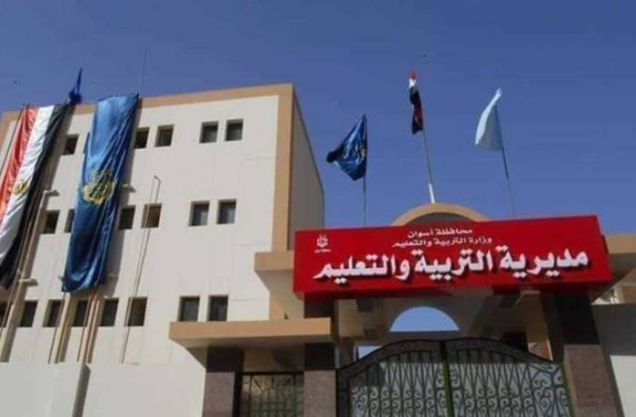 دورات تدريبية تكنولوجية للمعلمين بأسوان