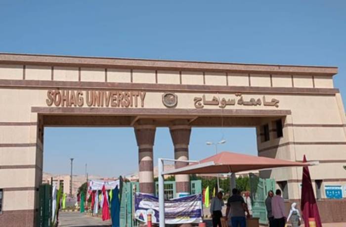 جامعة سوهاج تنظم مسابقة أفضل فيديو ترويجي