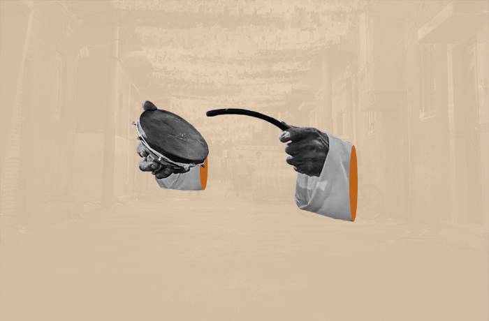 سر اختفاء عم أيوب