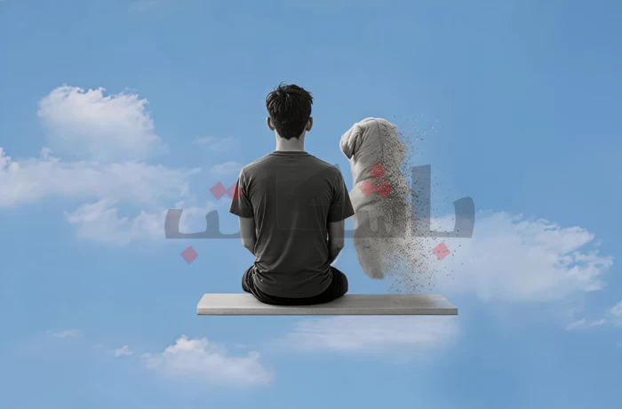 عندما اختفت "بيلا"