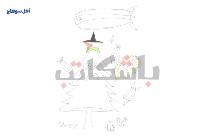 قبل نهاية العام