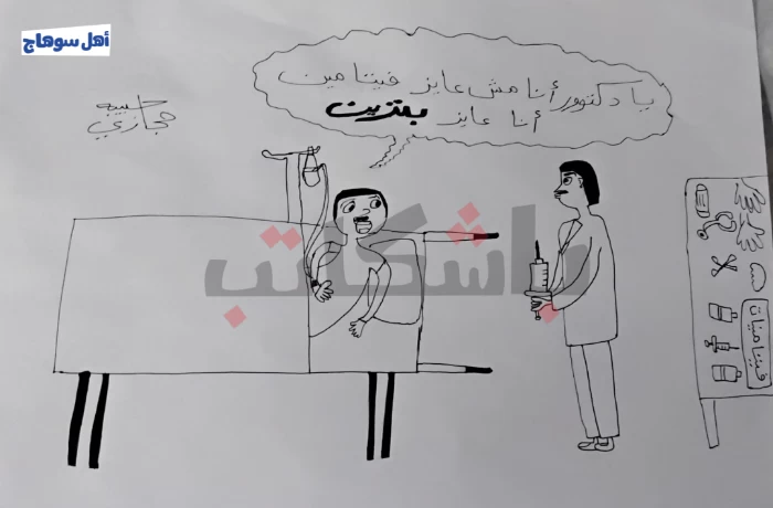 كاريكاتير| "مش عايز فيتامين.. عايز بنزين"