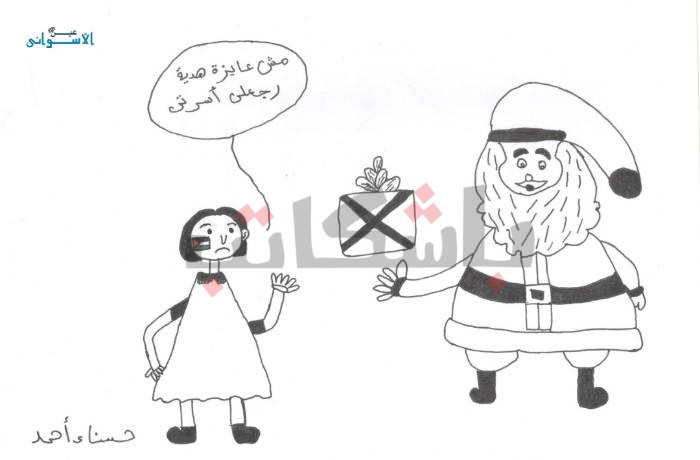 أطفال فلسطين