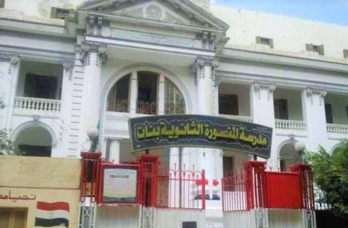 طلاب الثانوية العامة بـ"المنصورة": امتحان اللغة العربية خيّب توقعاتنا